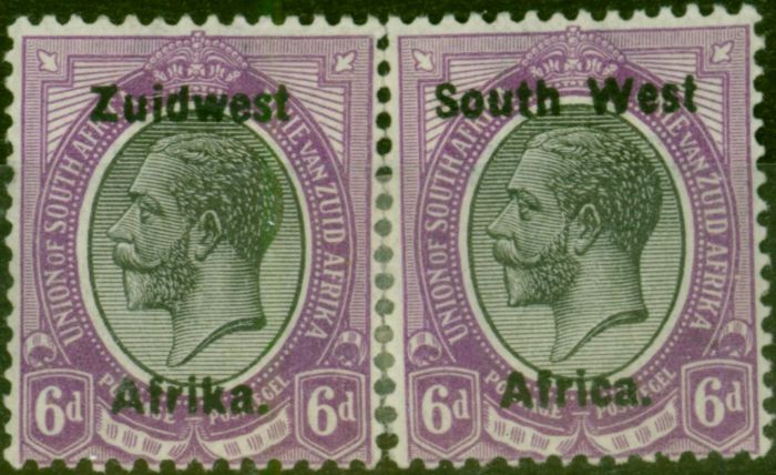Rare Postage Stamp S.W.A 1923 6d Black & Violet SG21 Fine MM Re-Joined Pair