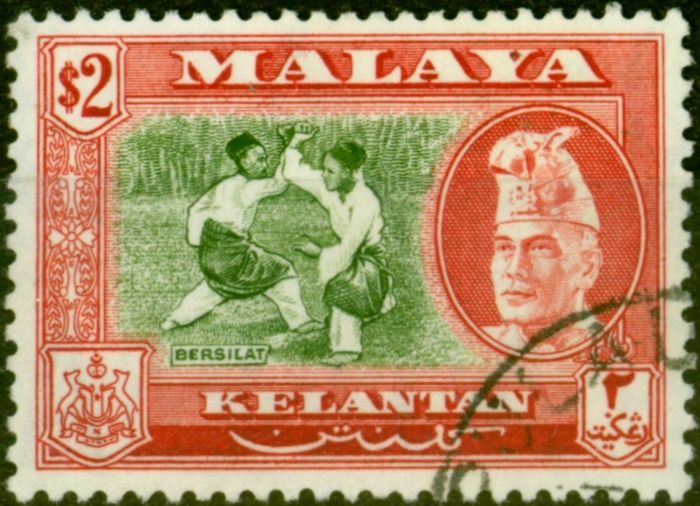Collectible Postage Stamp from Kelantan 1963 $2 Bronze-Green & Scarlet SG93a P.13 x 12.5 Superb Used