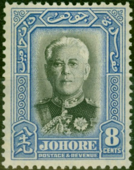 Valuable Postage Stamp from Johore 1940 8c Black & Pale Blue SG130 Fine MNH