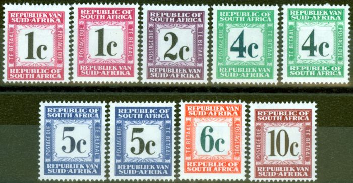Rare Postage Stamp from South Africa 1961 P.Due set of 9 SGD51-D58 V.F MNH
