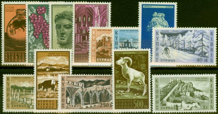 Collectible Postage Stamp Cyprus 1962 Set of 13 SG211-223 Very Fine LMM